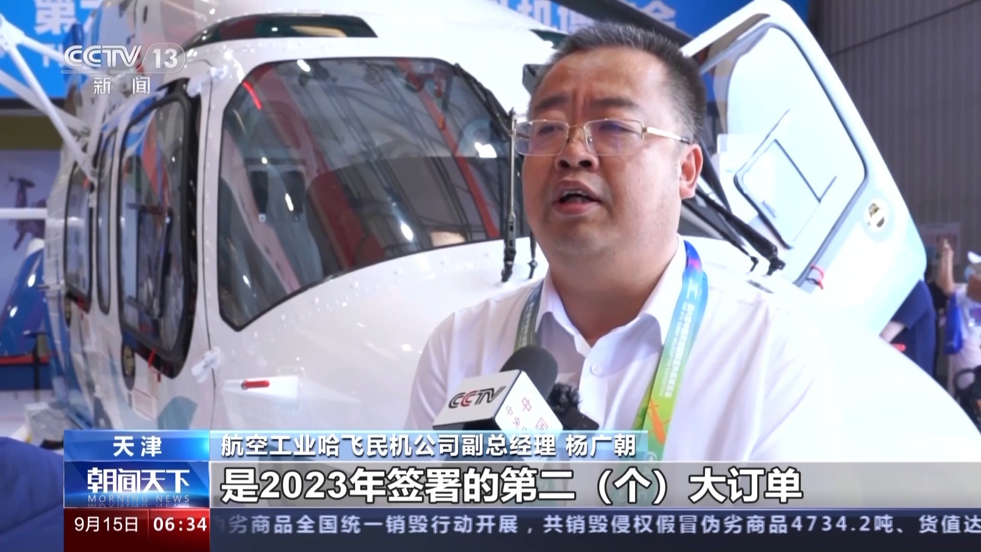 悠游娱乐游戏平台